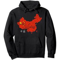 Hoodie Drapeau de la Chine pour Unisexe en Noir — Sweats à capuche pour hommes