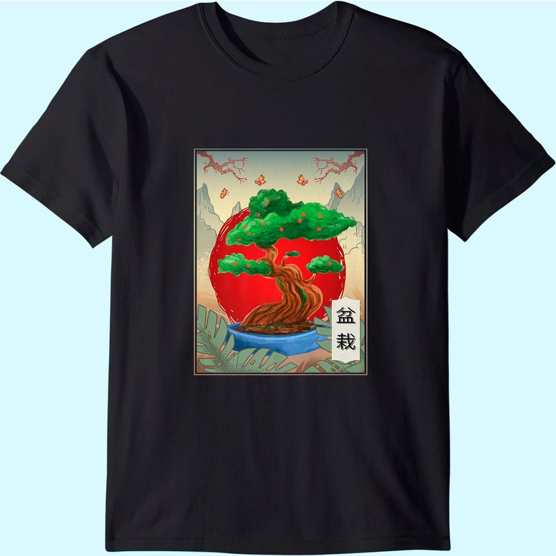 T-shirt Bonsai Tree Bouddhiste Japonais Nature Papillon pour Hommes — T-shirts pour hommes