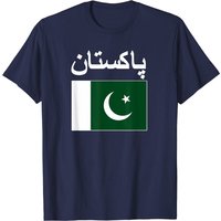 T-shirt Drapeau du Pakistan pour Hommes en Noir