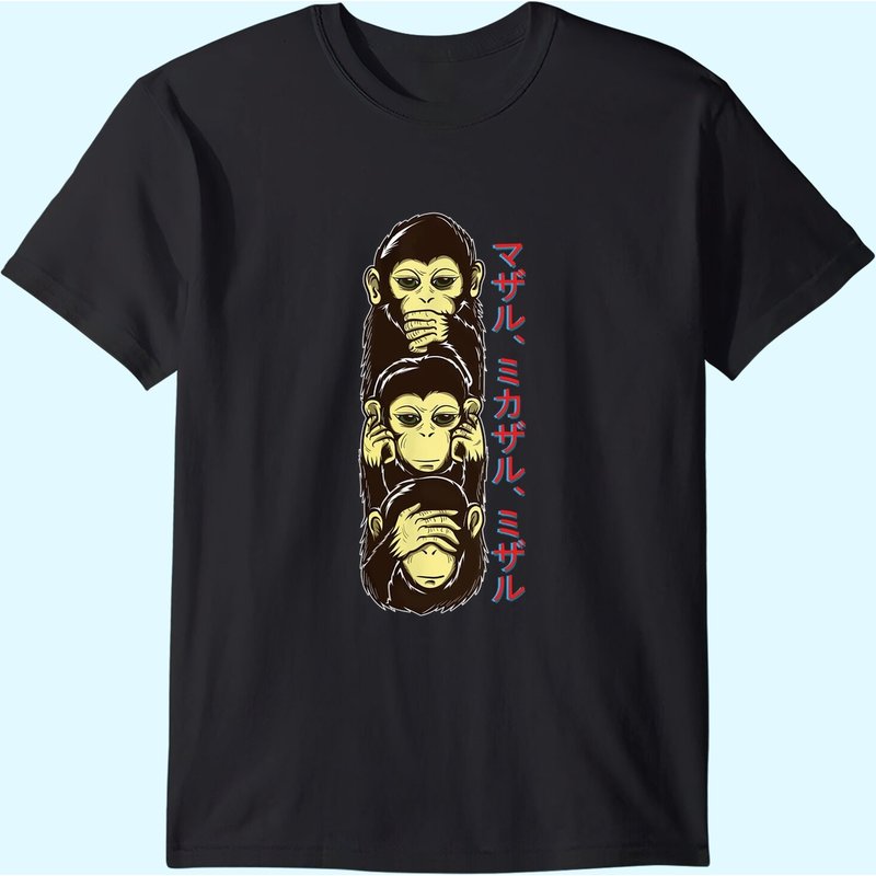Three Wise Monkeys See Hear Speak No Evil T-Shirt for Men — Mens T Shirts