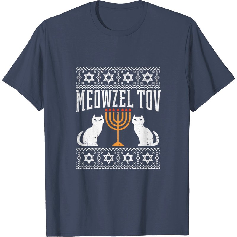 Meowzel Tov Chanukah Jewish Cat Owner T-Shirt for Men — Mens T Shirts