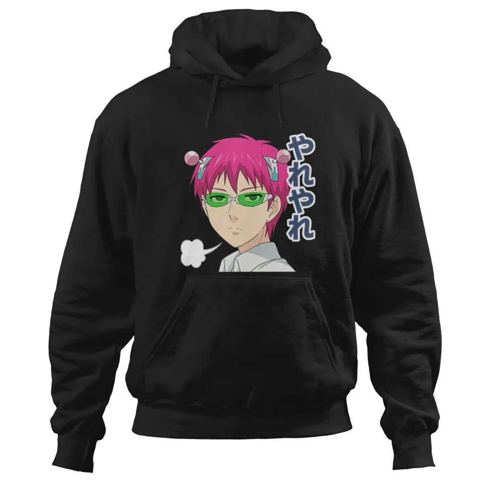 Anime Saiki Kusuo Hoodie for Unisex in Black — Mens Hoodies