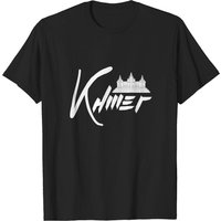 T-shirt Khmer Angkor Wat du Cambodge pour hommes — T-shirts pour hommes