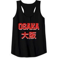 Débardeur Rouge et Blanc Osaka Japon pour Hommes