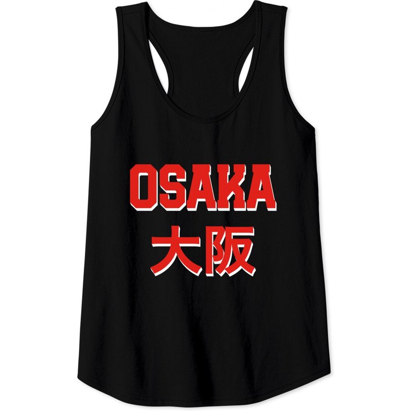 Osaka Japan Red and White Men's Tank Top — Mens T Shirts