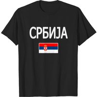 Serbian Flag T-Shirt for Men in Black