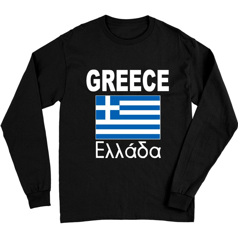 T-shirt à manches longues Drapeau de la Grèce Ellada pour unisexe
