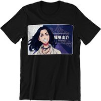 T-shirt Tokyo Revengers Keisuke Baji pour hommes — T-shirts pour hommes