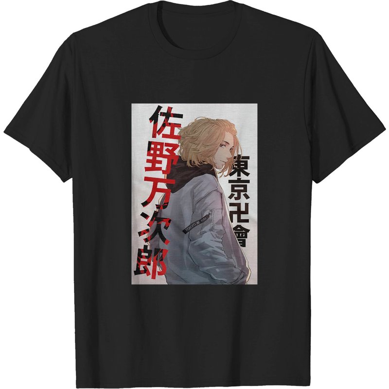 T-shirt Manjiro Sano de Tokyo Revengers — T-shirts pour hommes