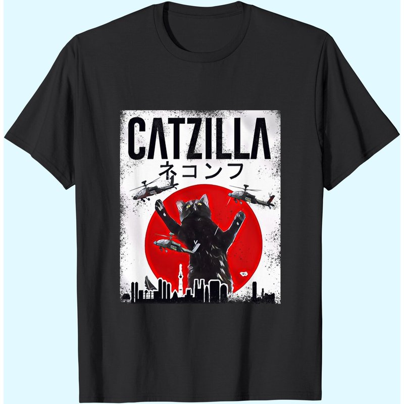 T-shirt Vintage Catzilla Style Japonais Coucher de Soleil pour Hommes — T-shirts pour hommes
