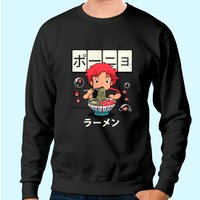 Sweatshirt Ponyo Goldfish Ramen pour Unisexe Noir — Sweats à capuche pour hommes