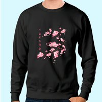 Sweatshirt Art Graphique Japonais Sakura Vintage