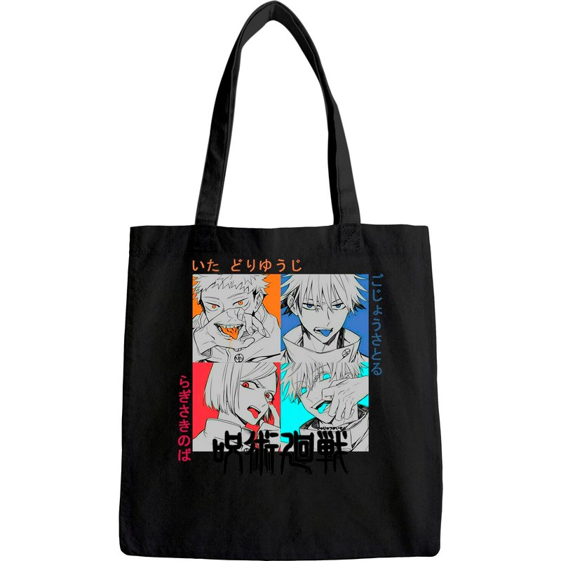 Sac fourre-tout graphique Jujutsu Kaisen Figure Tattoo Anime — Sacs fourre-tout
