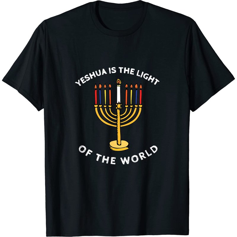 Yeshua Est La Lumière Du Monde T-shirt Candles Menorah Hanoukka — T-shirts pour hommes