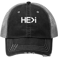 He Is Greater Than I Trucker Hat — Baseball Cap
