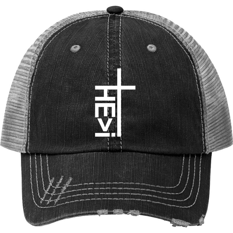 He Is Greater Than I Cross Christian Trucker Hat