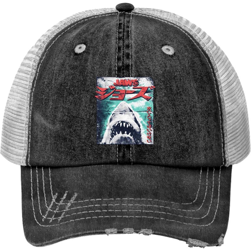 Jaws Japanese Vintage Print Trucker Hat
