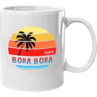 Tasse à café Bora Bora Tahiti — Tasses et gobelets