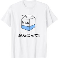 T-shirt Japonais en Carton de Lait pour Hommes