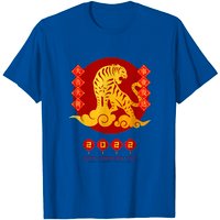 T-shirt Année du Tigre 2022 pour Hommes — T-shirts pour hommes