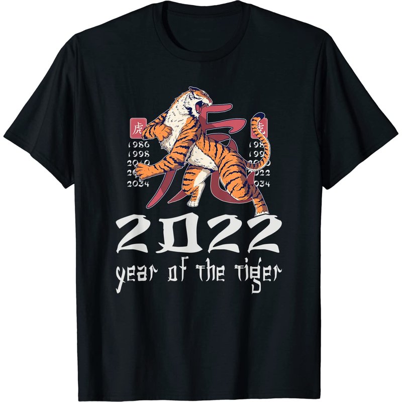 T-shirt drôle Nouvel An Chinois 2022 Année du Tigre pour hommes — T-shirts pour hommes