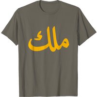 T-Shirt Roi en Arabe pour Hommes - Noir