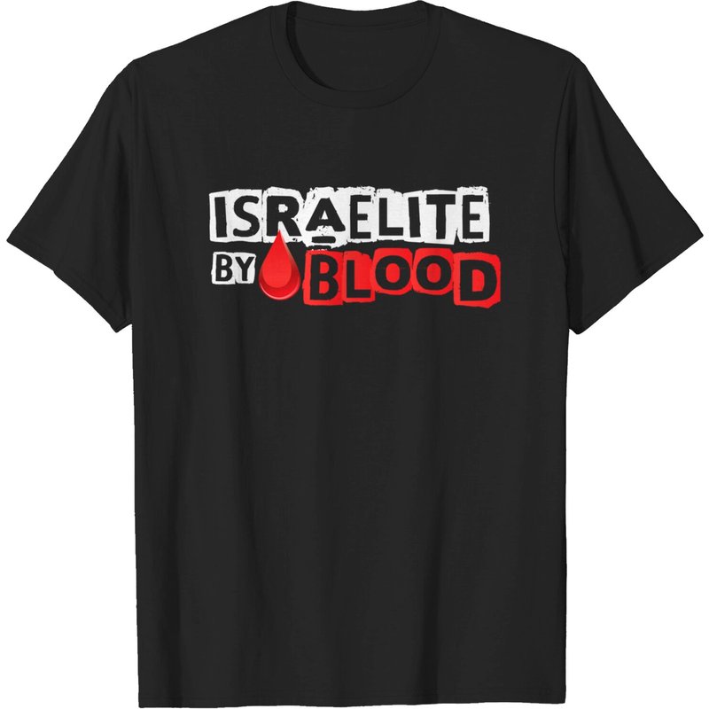 T-Shirts Hébreux Israélites Israélite par Sang pour Hommes — T-shirts pour hommes
