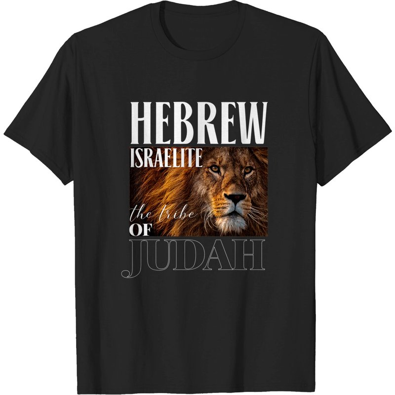 T-shirts pour hommes Hébreux Israélites en noir — T-shirts pour hommes