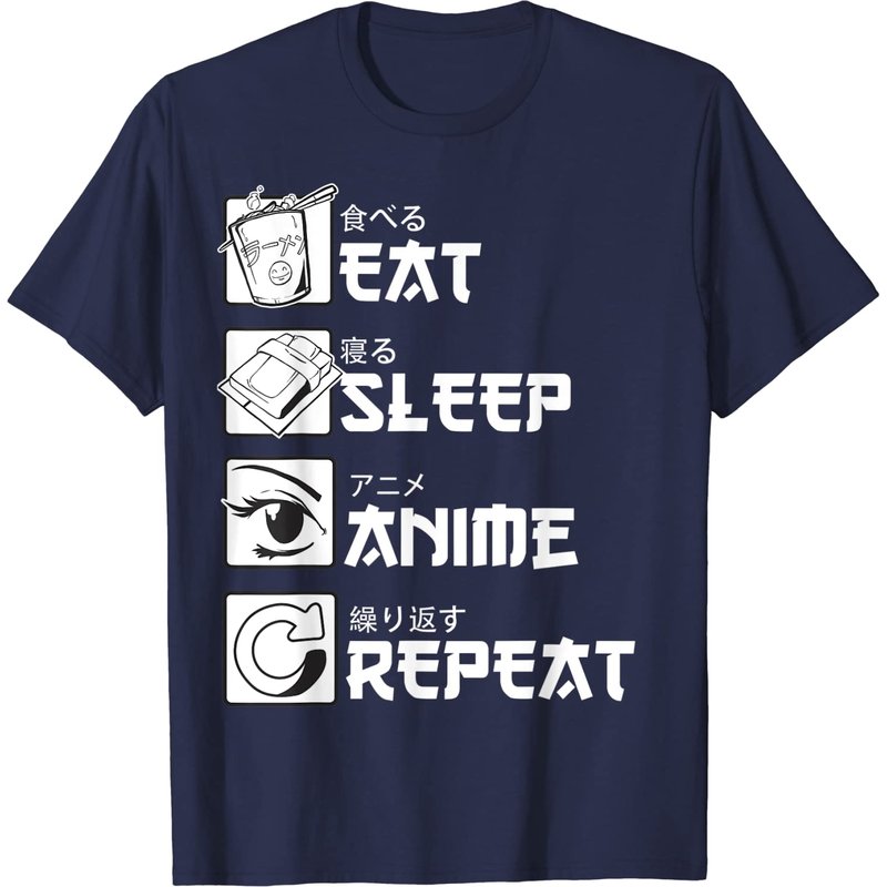 T-shirt Eat Sleep Anime Repeat pour hommes - Cadeau amusant Manga — T-shirts pour hommes