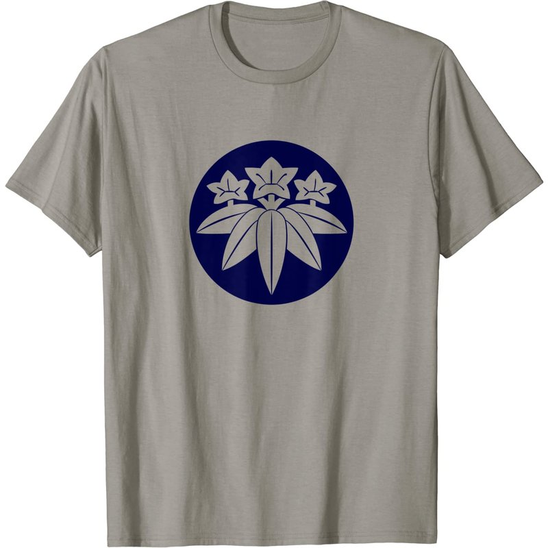 Kamakura Minamoto Mon Japanese Clan T-Shirt in Navy Blue — Mens T Shirts