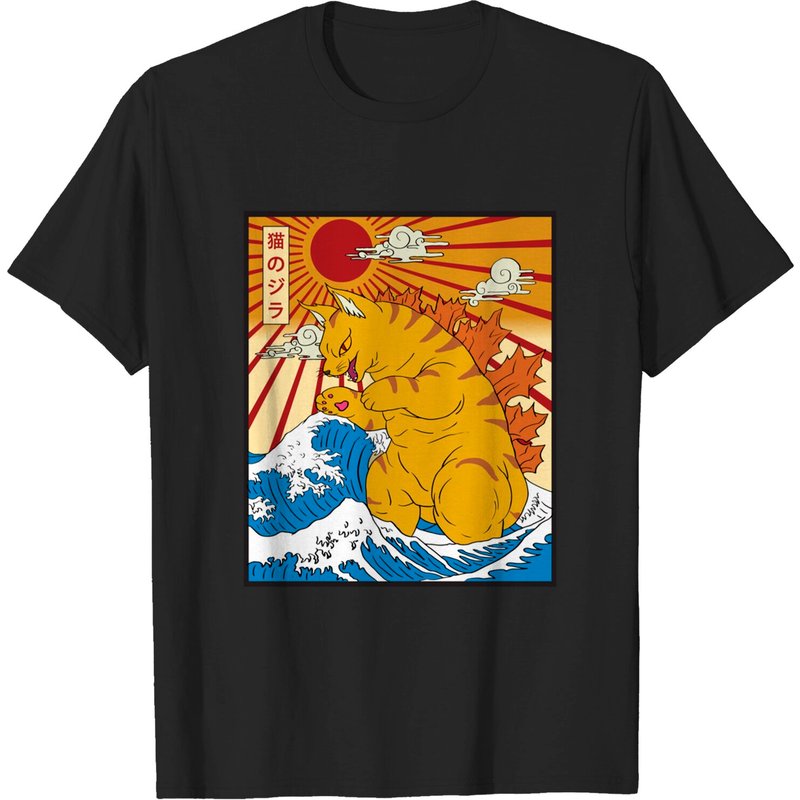 T-shirt Tigre Japonais Catzilla Vintage Art de Chat pour Hommes — T-shirts pour hommes