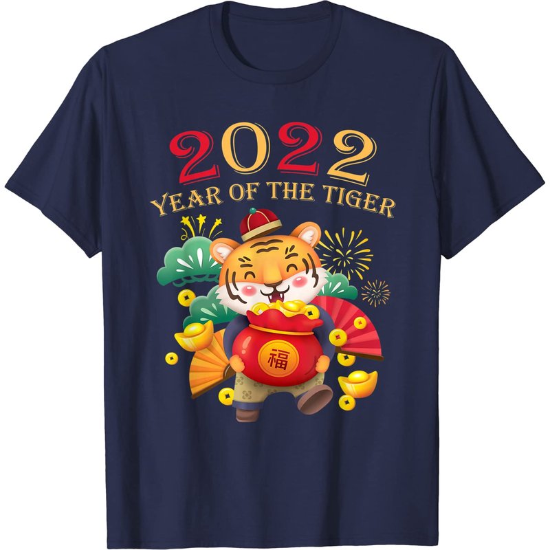 Happy Great Chinese New Year 2022 Year Of The Tiger T-Shirt for Men — Mens T Shirts