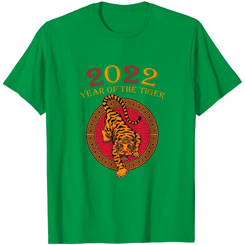 T-shirt Joyeuse Fête du Nouvel An Chinois 2022 Année du Tigre — T-shirts pour hommes