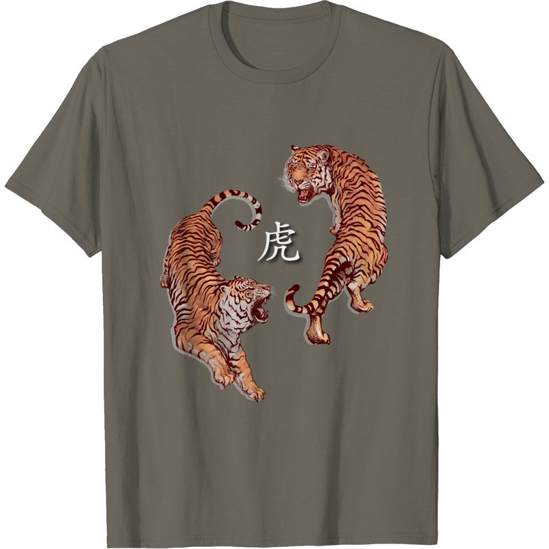 T-shirt Année du Tigre 2022 pour hommes — T-shirts pour hommes