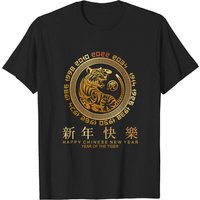 T-shirt Année du Tigre Zodiaque Chinois Nouvel An 2022 pour Hommes — T-shirts pour hommes