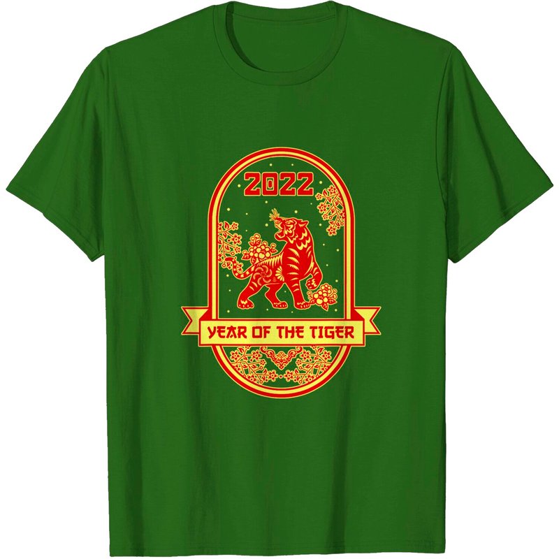 Happy Lunar New Year Year Of The Tiger 2022 T-Shirt for Men — Mens T Shirts
