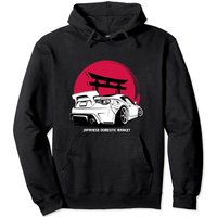 Hoodie à Capuche JDM Badge Tuning Drift Japonais 86