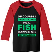 Fish Sometimes I Need Expert Advice Men's Baseball Tee — Mens T Shirts