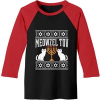 T-shirt Meowzel Tov Chanukah pour Propriétaires de Chats — T-shirts pour hommes