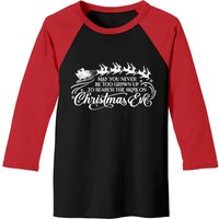 May You Never Be Too Old To Search The Skies Baseball Tee