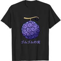 Gomu Gomu No Mi Luffy - One Piece T-shirt pour hommes