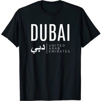 T-shirt pour hommes Dubaï Émirats Arabes Unis UAE — T-shirts pour hommes