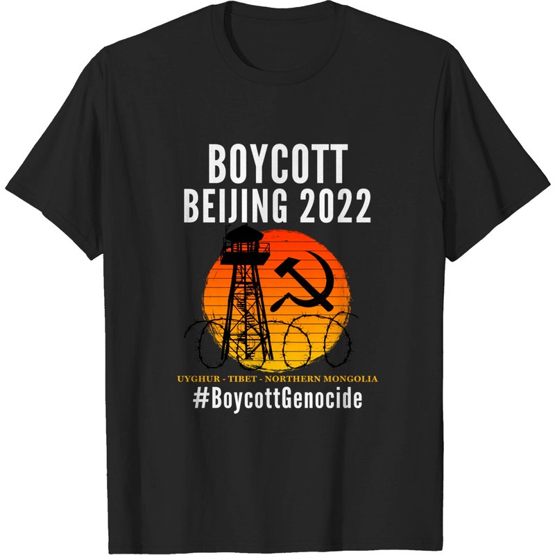 Boycott Beijing 2022 Men's T-Shirts — Mens T Shirts