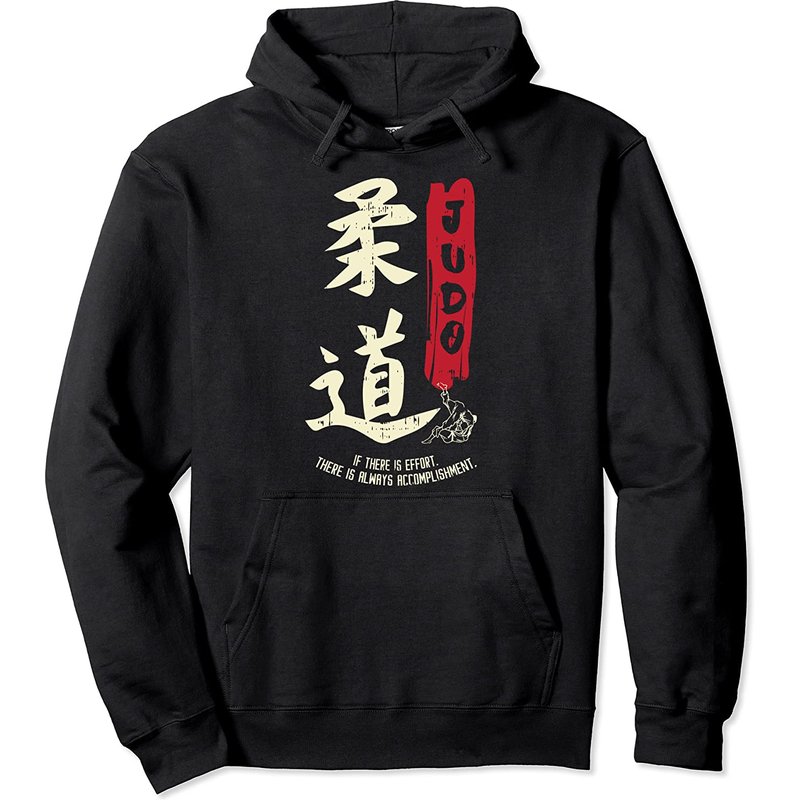 Hoodie Symbole Tao pour Passionnés de Judo et Arts Martiaux — Sweats à capuche pour hommes