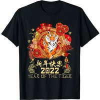 T-shirt Année du Tigre 2022 pour hommes — T-shirts pour hommes