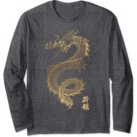 Cool Chinese Dragon Long Sleeve T-Shirt — Mens T Shirts