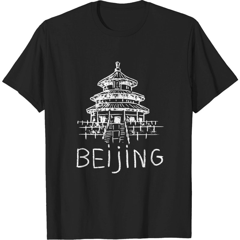 T-Shirt Beijing Chine pour Hommes — T-shirts pour hommes