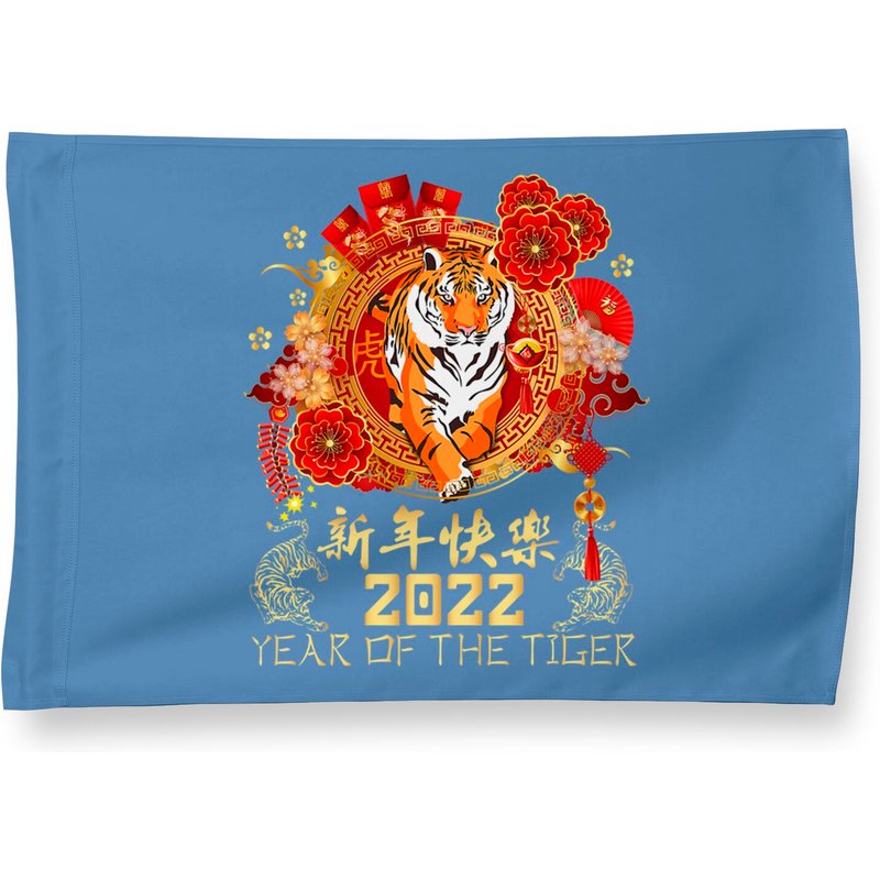 Drapeau de maison Joyeux Nouvel An Chinois 2022 Année du Tigre — Drapeaux décoratifs