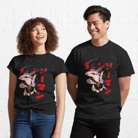 Chainsaw Man Reze Classic T-Shirt for Men