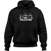 Palestinian Flag and Arabic Calligraphy Pullover Hoodie